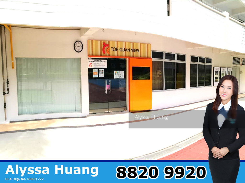 Blk 280 Toh Guan Road (Jurong East), HDB 4 Rooms #196391792